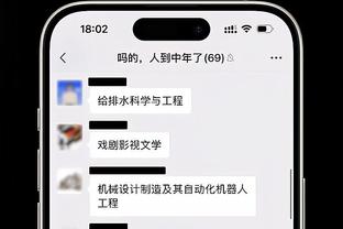 188bet金宝搏网截图3