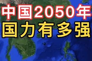 记者：迪巴拉左膝盖副韧带拉伤，预计将伤缺一个月