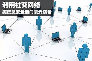 万博体育手机网页版全站截图0