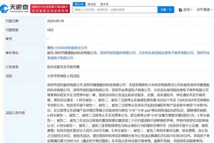 万博matext网页版登录截图0